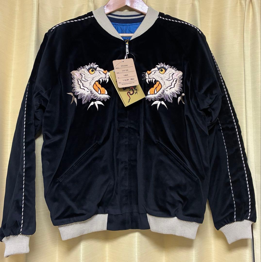 新品未使用　テーラー東洋　スカジャン　Lサイズ　TT15392 別珍