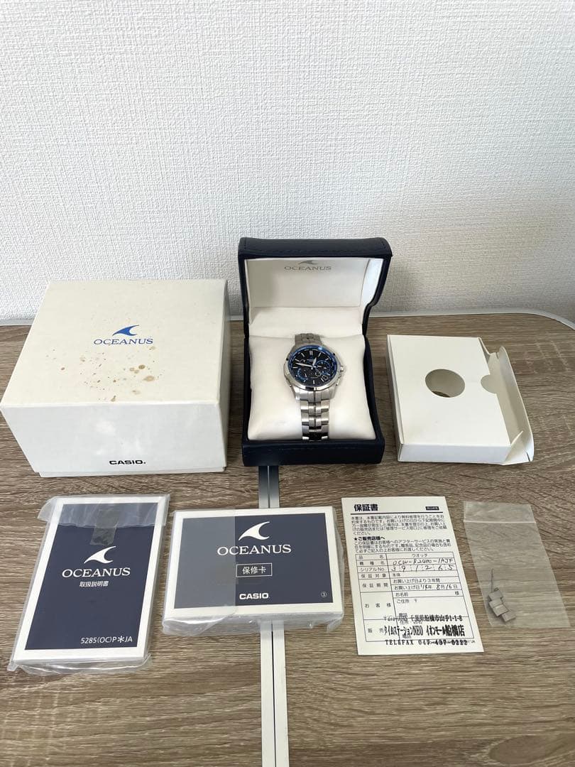 時計 CASIO OCEANUS Manta OCW-S2400-1AJF