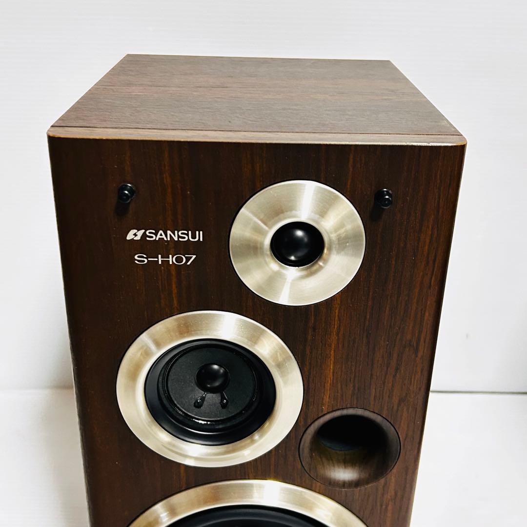 【美品】SANSUI サンスイ　S-H07 LRセット