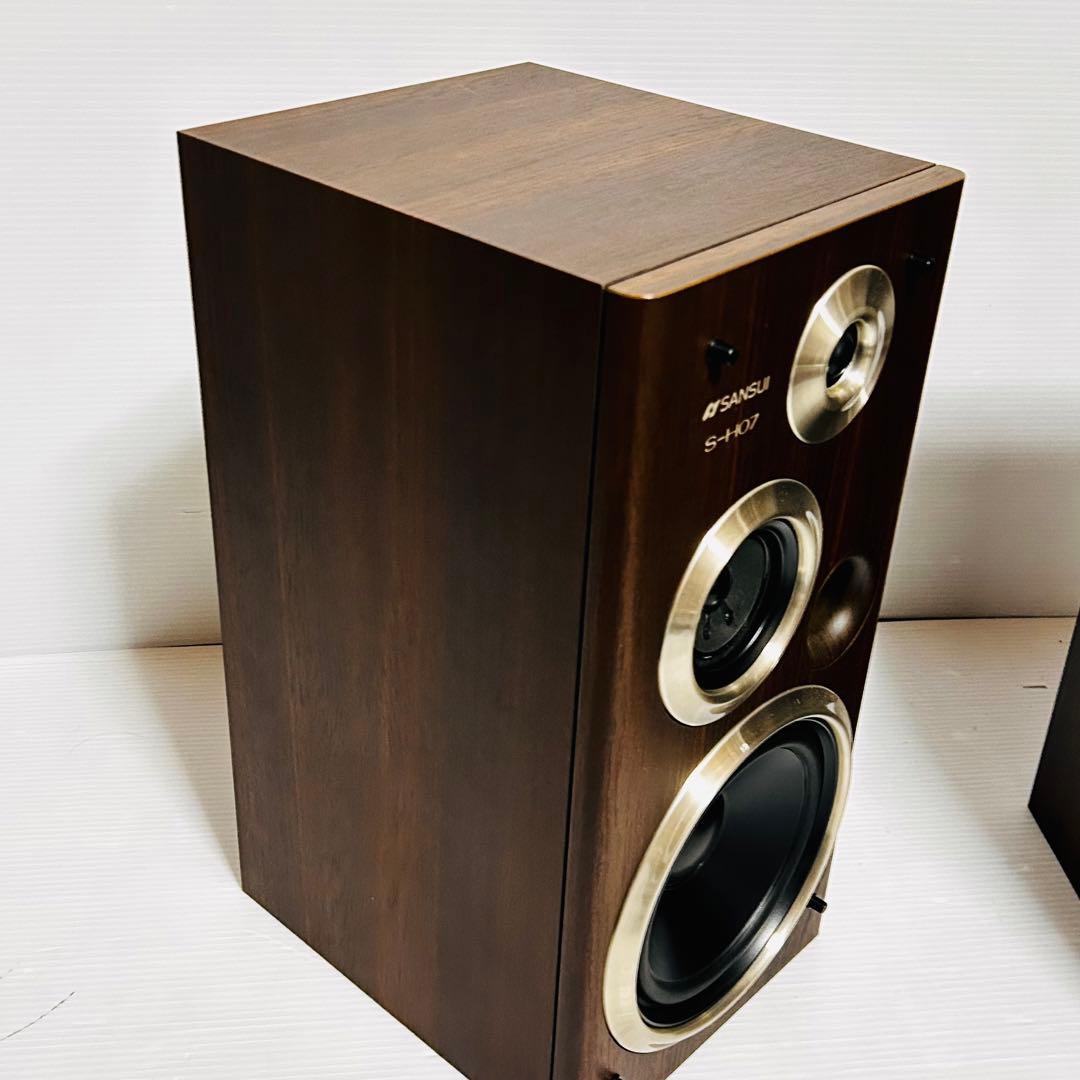 【美品】SANSUI サンスイ　S-H07 LRセット