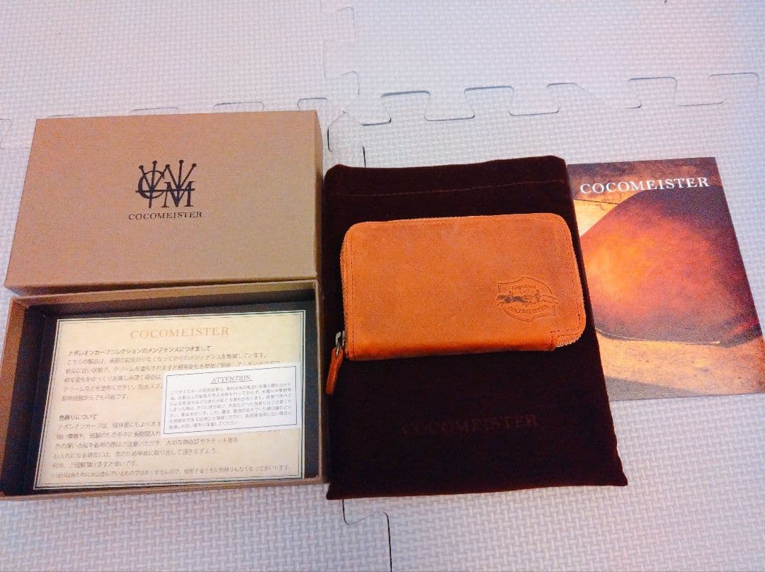 COCOMIESTER ナポレオンカーフ　アドルフパース