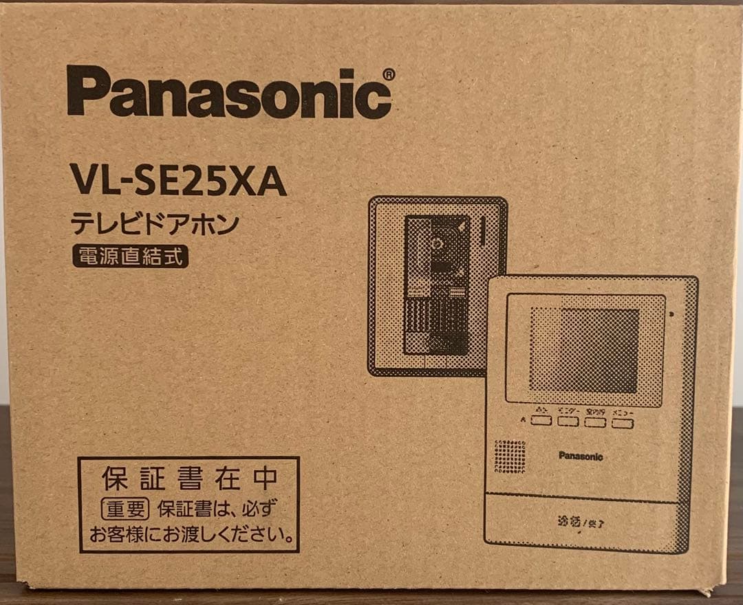 ★24時間以内発送★テレビドアホン★Panasonic★VL-SE25XA★