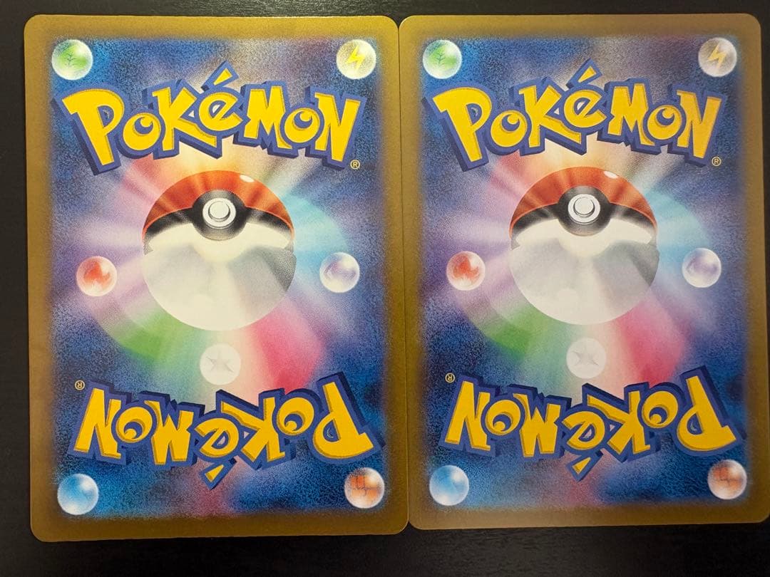 【ポケモンカード】メガサーナイトex sar 色違いサーナイトex sarセット