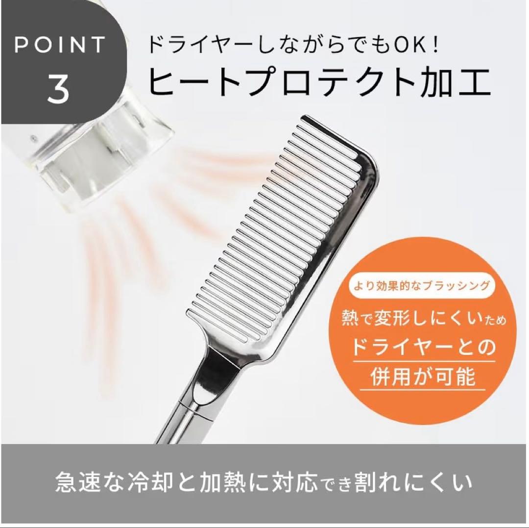 ソニックシャインプロ美品