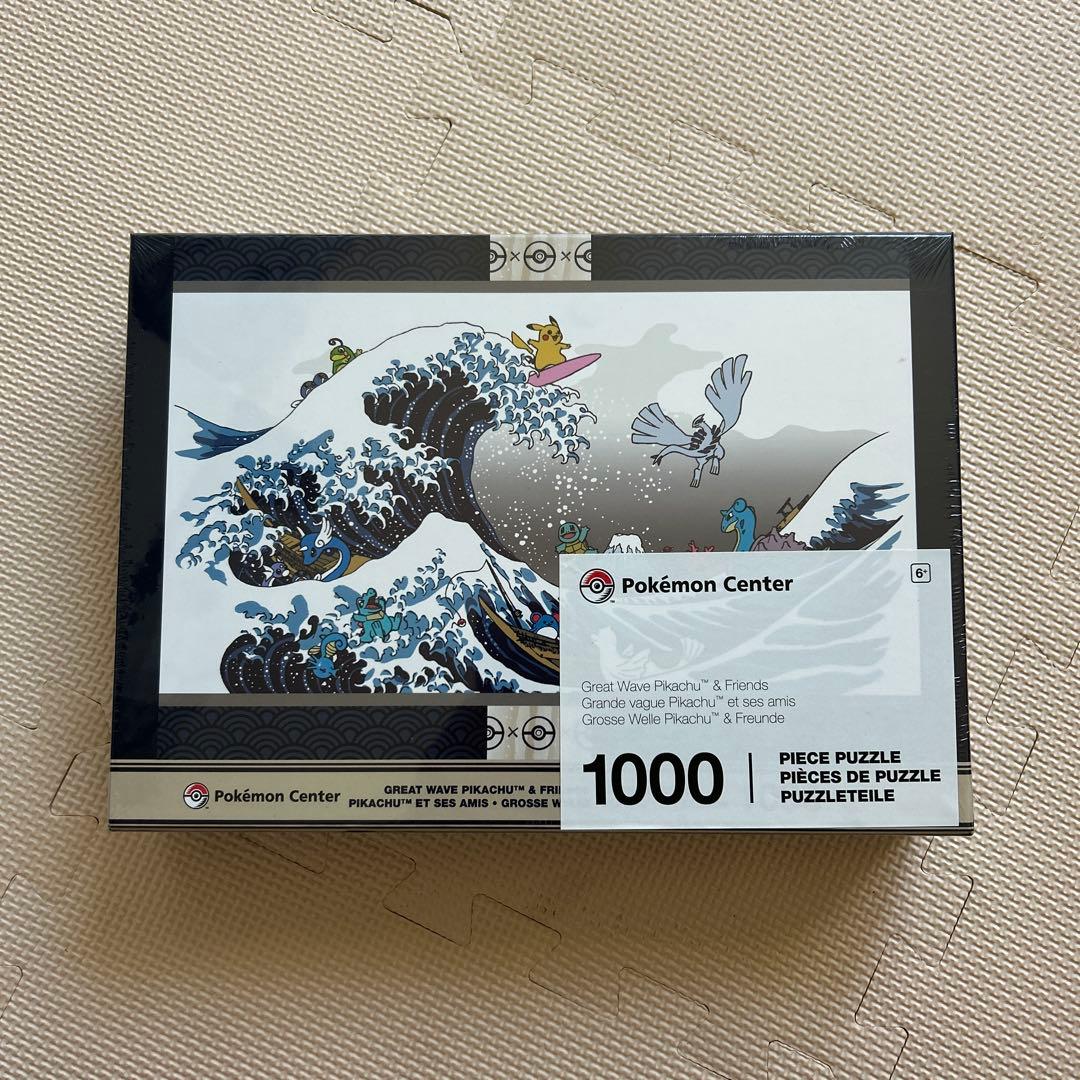 海外ポケセン　北斎 浮世絵 波乗りピカチュウ ジグソーパズル 1000ピース