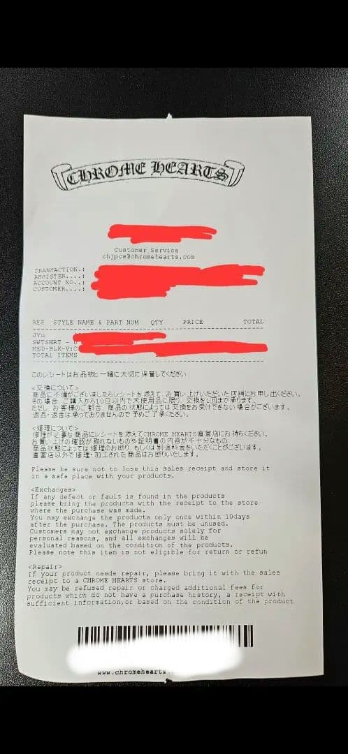 クロムハーツ　フローラルジップパーカー　ピンク　フーディー