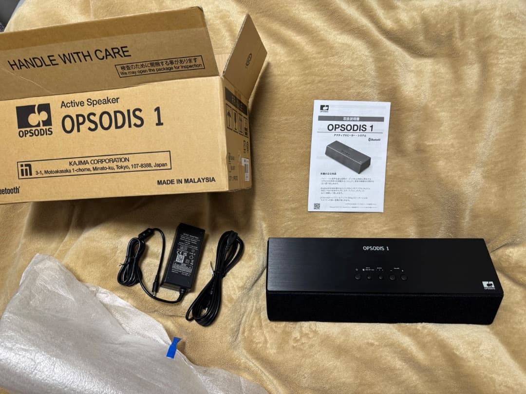 ほぼ新品：OPSODIS 1 鹿島建設　バイノーラル立体音響サウンドバー