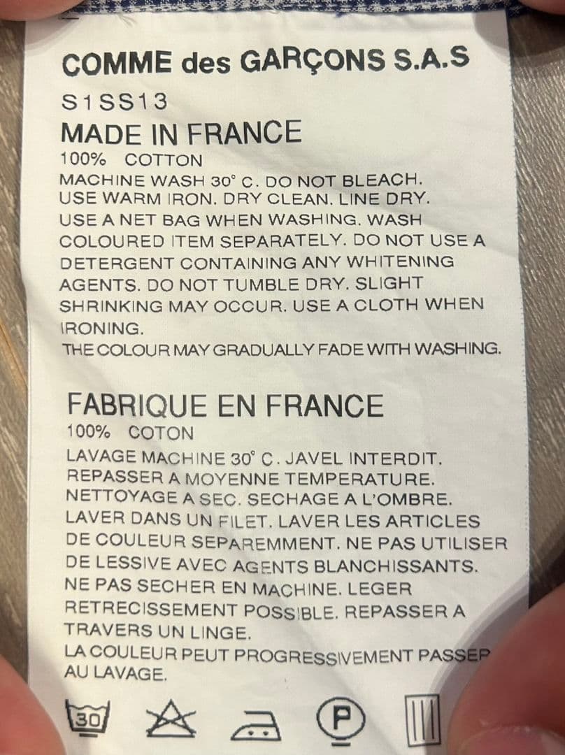 SUPREMEシュプリーム × COMME des GARCONS SHIRT