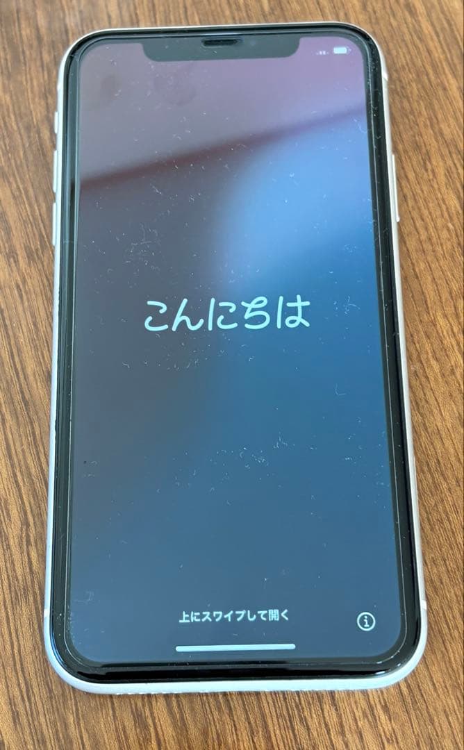 Apple iPhone 11 ホワイト 64GB 本体 SIMフリー