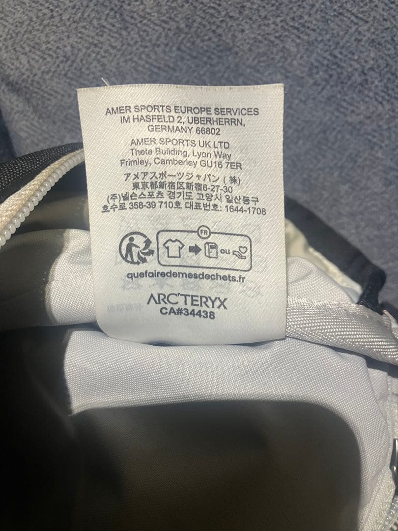 専用たかArc’teryx × BEAMS Mantis 2 別注