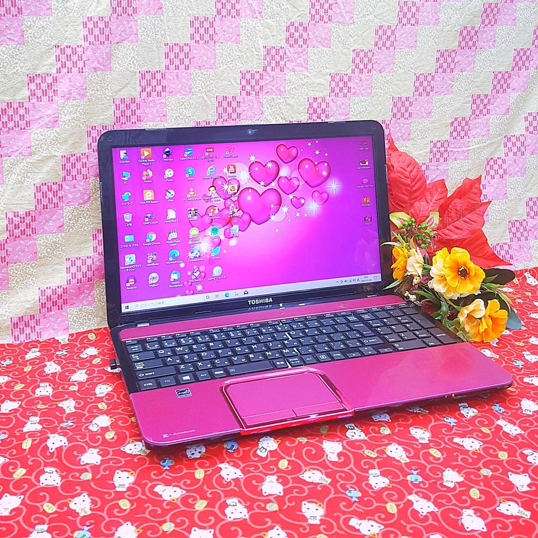 極上品！大人気！ブルーレイ！ピンク東芝！テレワーク可能!新型Win10！動画編集