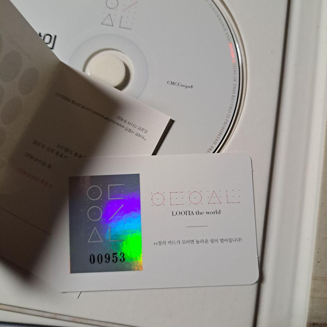 LOONA 今月の少女 CD まとめ