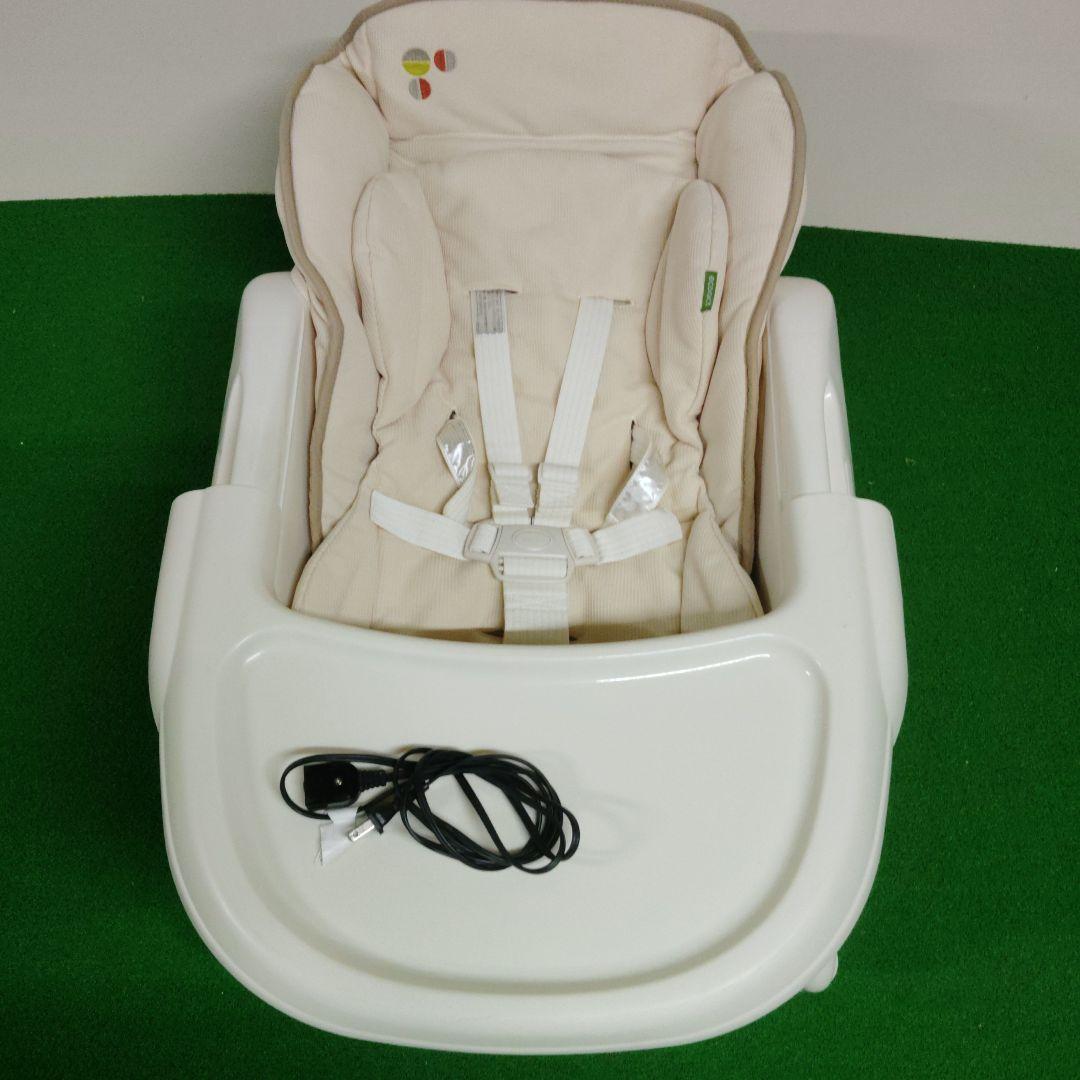 コンビ　オートスイング　電動バウンサー ルシエス　AT