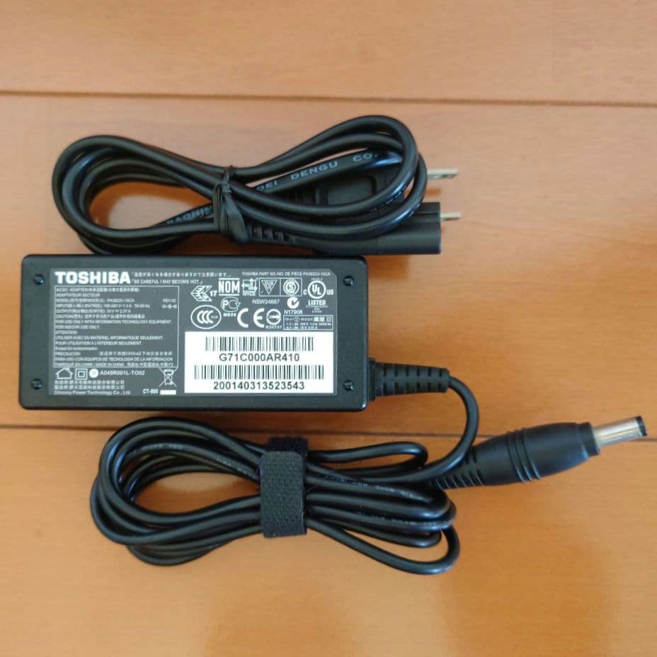 設定済み✨️シンプルなホワイト✨️dynabook❤Win11＆オフィス2021