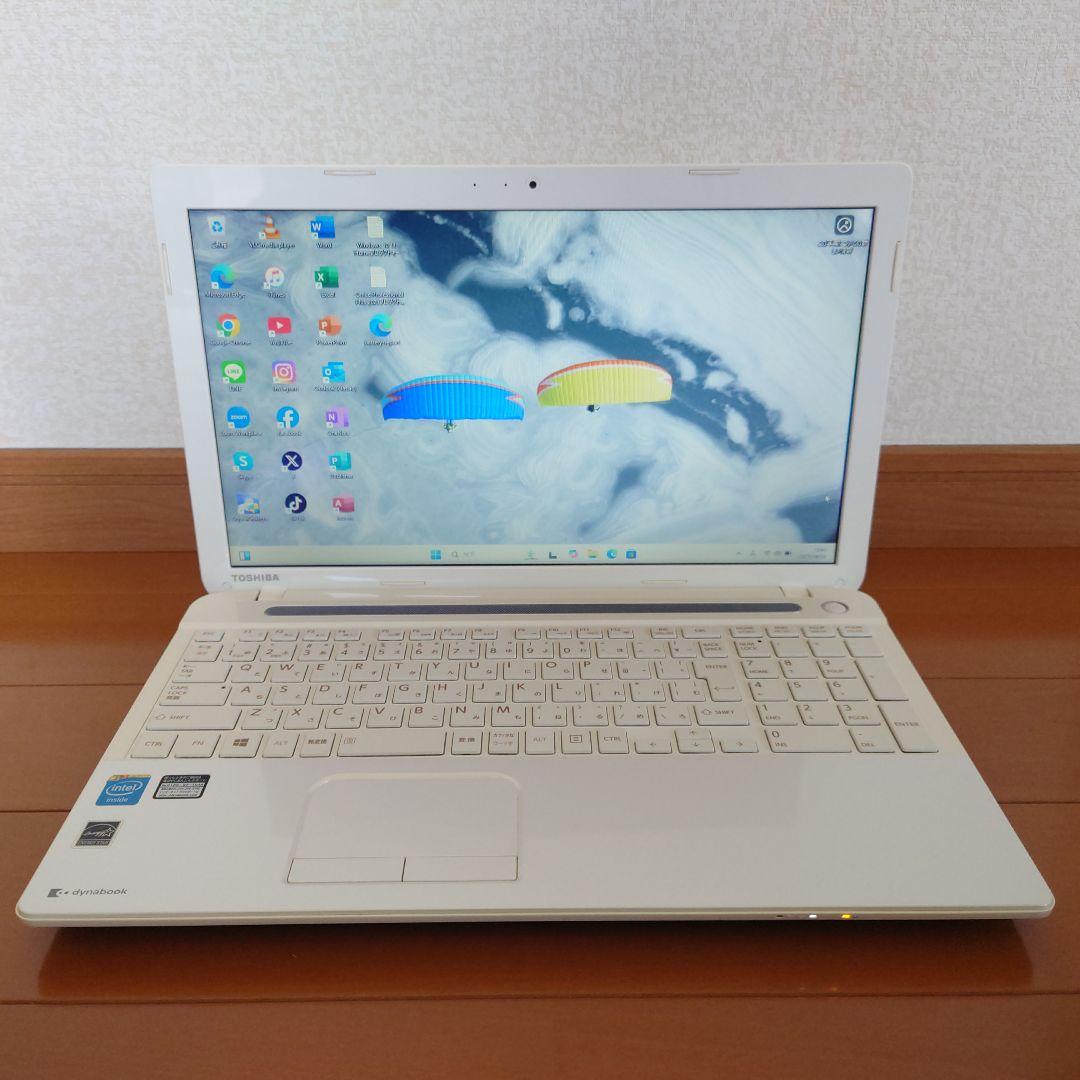 設定済み✨️シンプルなホワイト✨️dynabook❤Win11＆オフィス2021