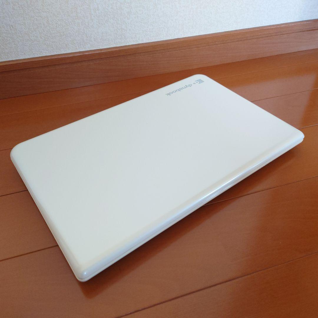 設定済み✨️シンプルなホワイト✨️dynabook❤Win11＆オフィス2021