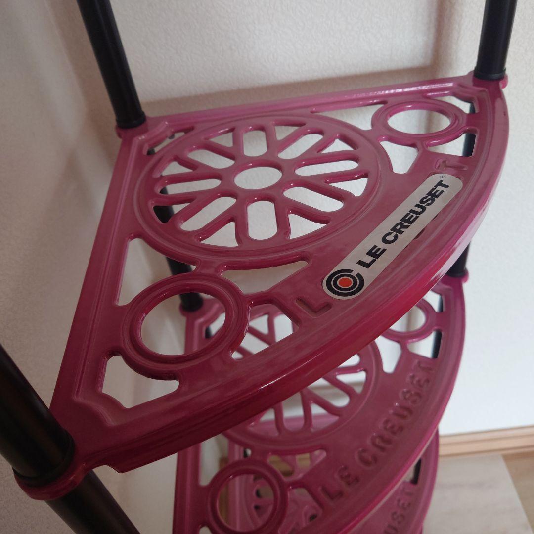 LE CREUSET ルクルーゼ　ポットスタンド　ベリー