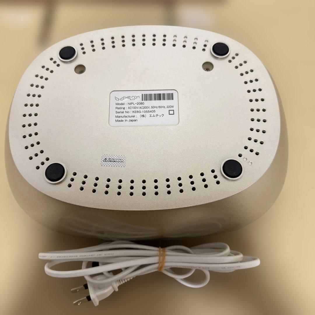 KE-NON 脱毛器 Ver.8.0 ケノン 脱毛器 美顔器 シャンパンゴールド
