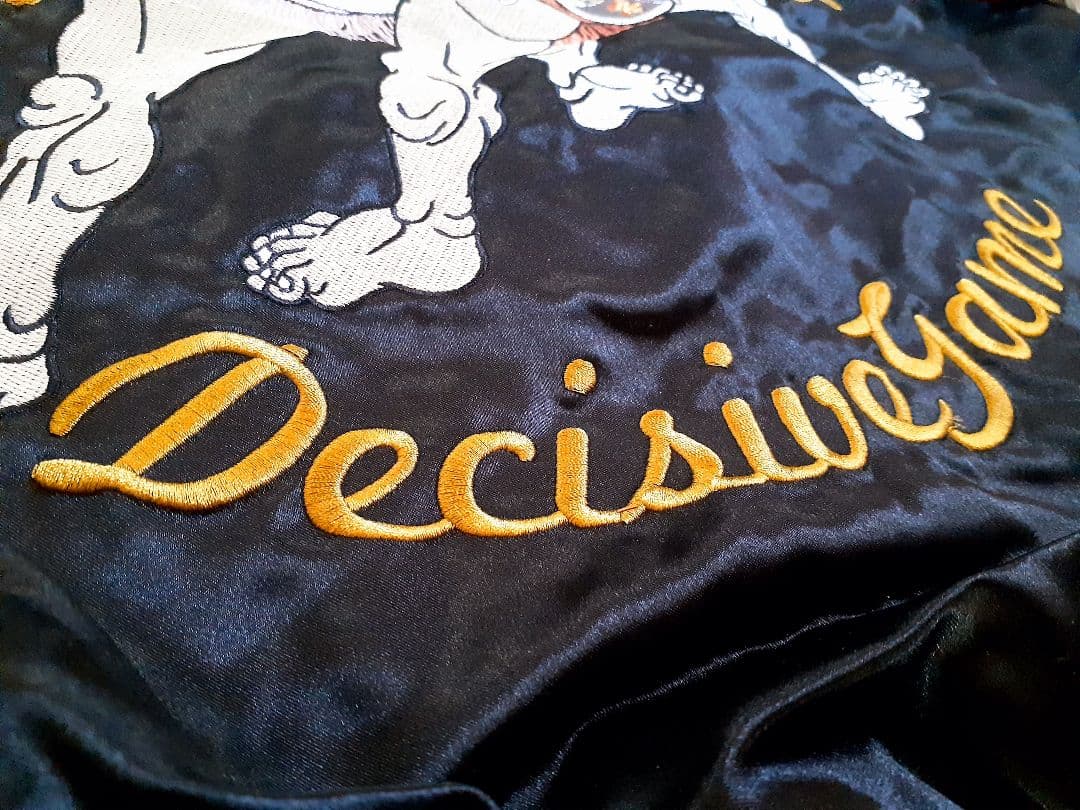 希少LL✨新品未使用タグ付き✨Jungle Stormスカジャン 相撲大一番!!