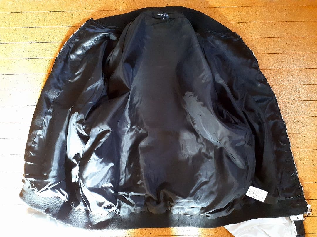 希少LL✨新品未使用タグ付き✨Jungle Stormスカジャン 相撲大一番!!