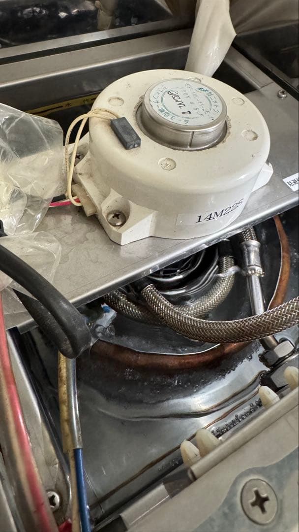 ニットク製 ビールサーバー BSE-20（検）ホシザキ NITTO