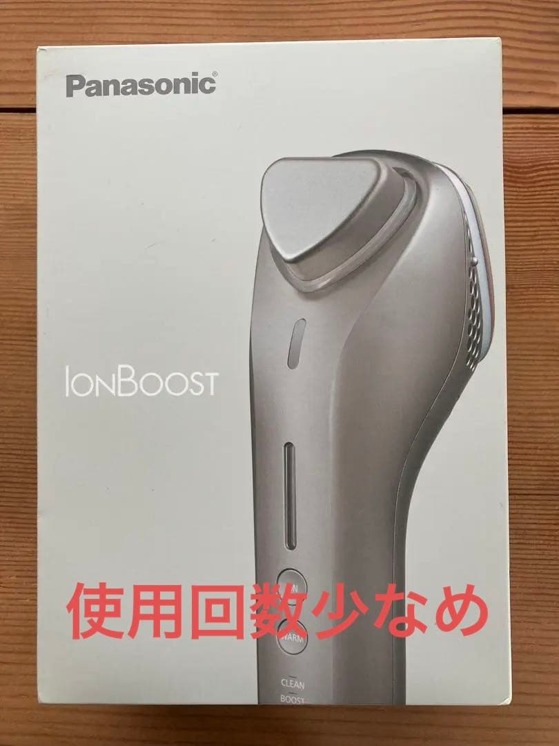 Panasonic IonBOOST EH-ST0A 美顔器