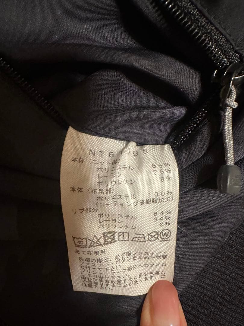 NORTHFACE リバーシブルテックエアースウェットフーディ　ジャケット　M