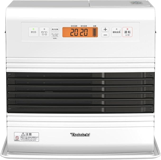 【新品未開封】ダイニチ FW-4723GR-W 石油ファンヒーター