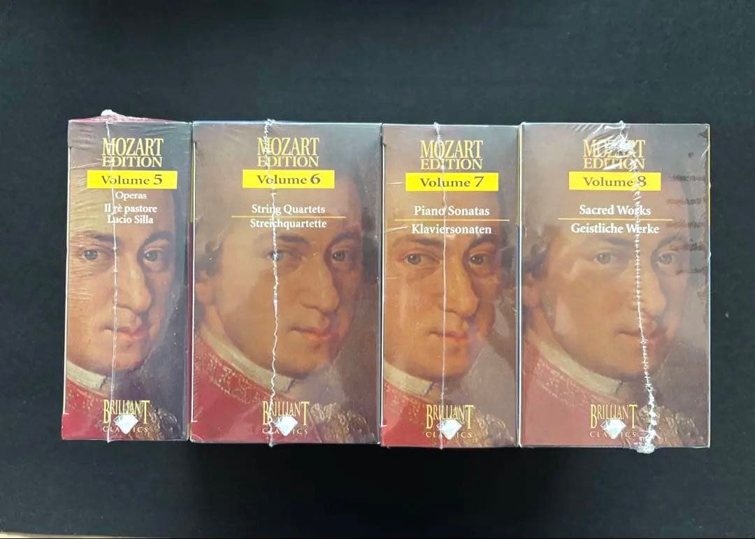 【送料無料・即日発送】「MOZART EDITION」 CD-BOX 全15点