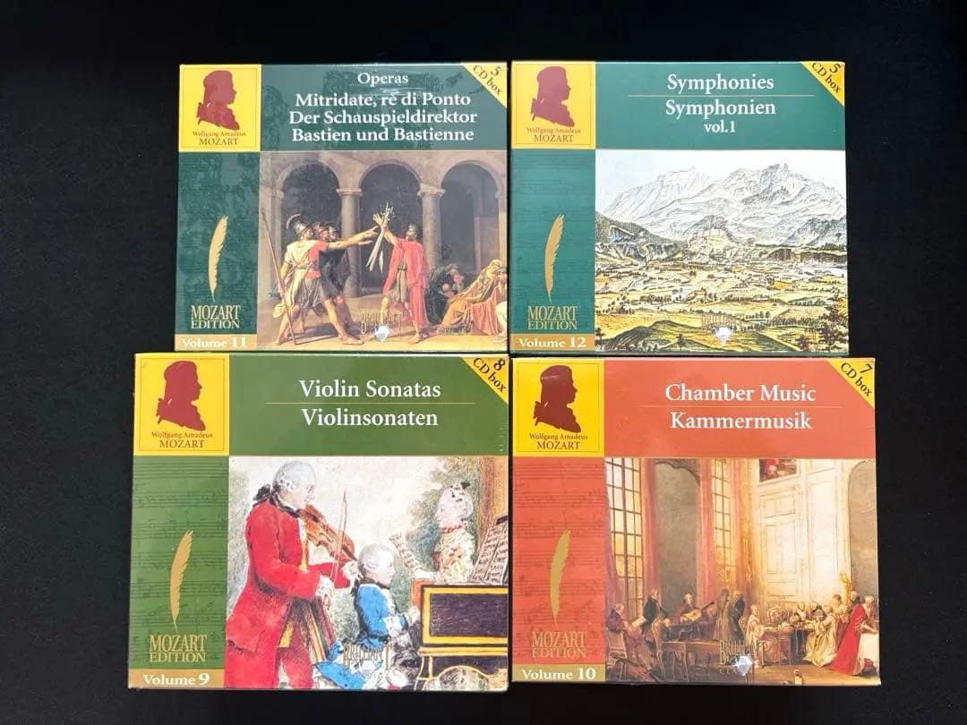 【送料無料・即日発送】「MOZART EDITION」 CD-BOX 全15点