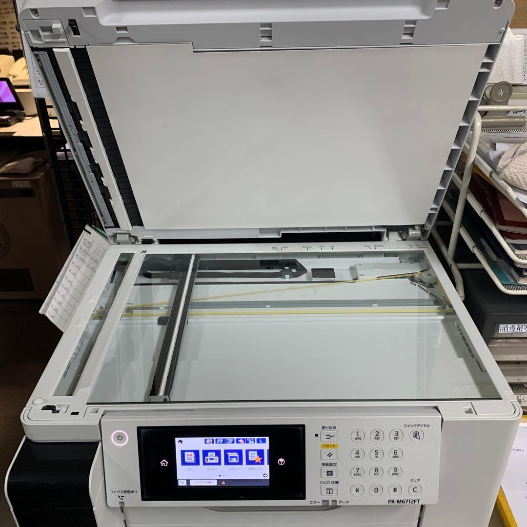 EPSON PX-M6712FT プリンター・複合機本体