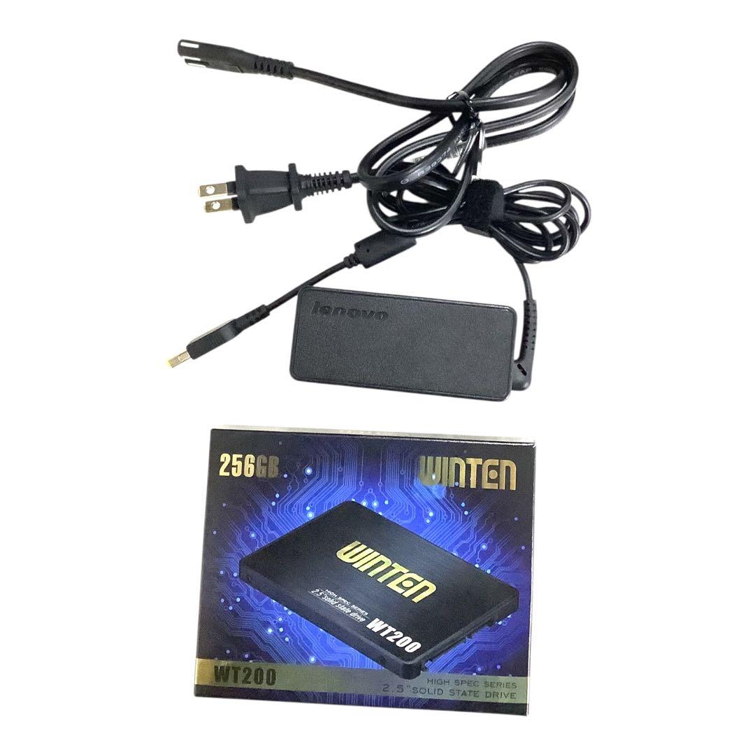 コスパ最強 Lenovo ThinkPad X260 SSD B2205N088