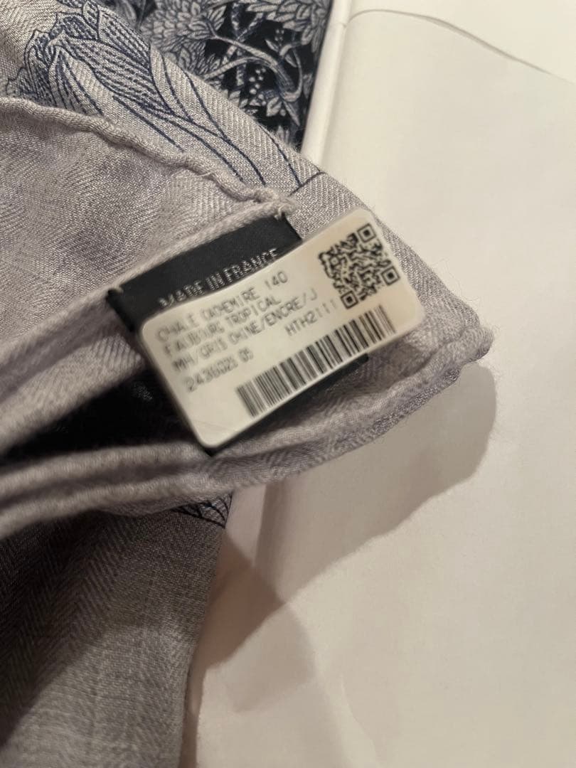 フォーブルトロピカル140 エルメス　カシシル　ネイビー