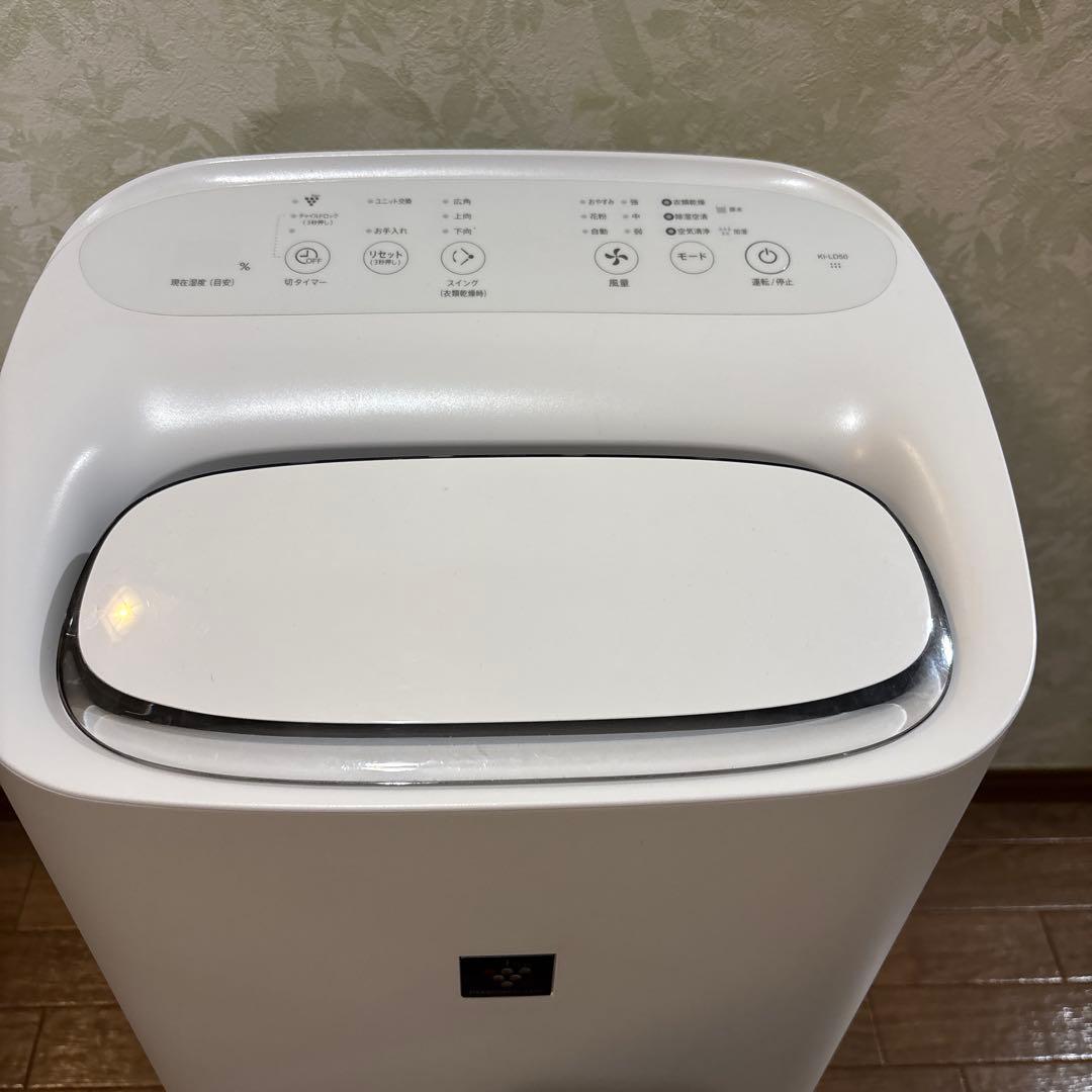 シャープ　除加湿器空気清浄機　KI-LD50-W
