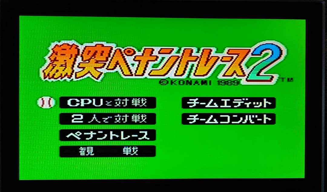 【起動確認済】MSX2+ 『SONY HB-F1XDJ 』レトロPC