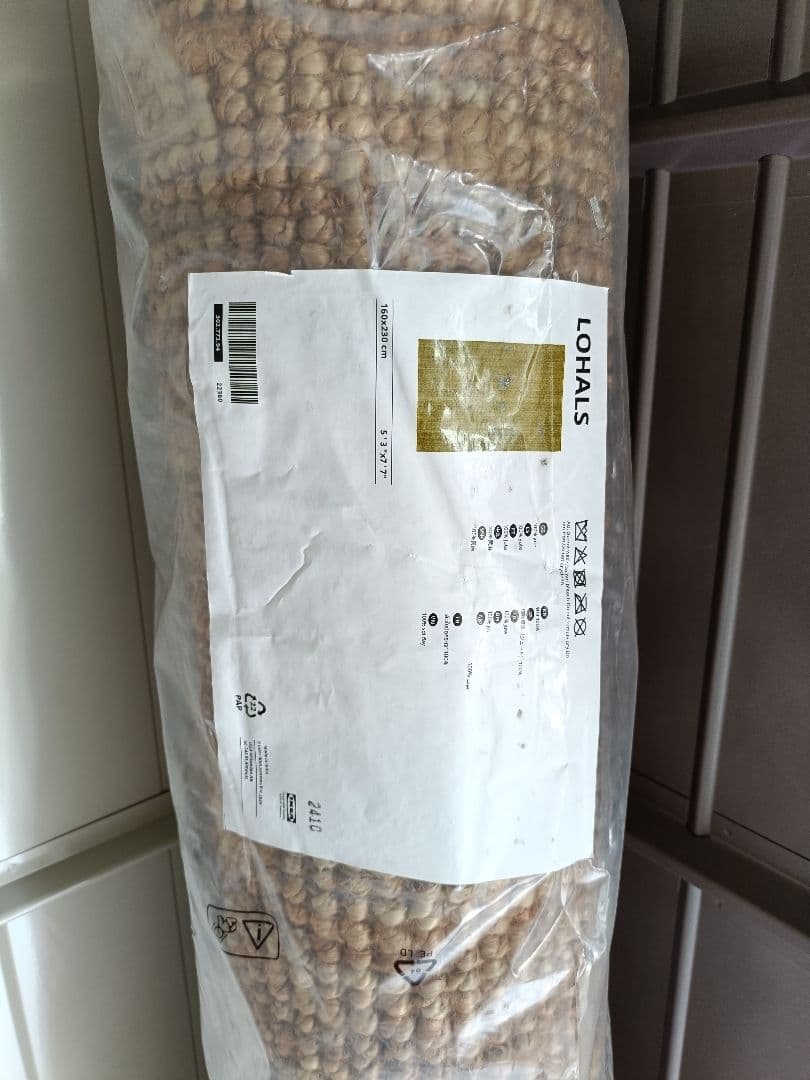 i*様 【未使用】IKEA LOHALS ローハルス 160x230cm