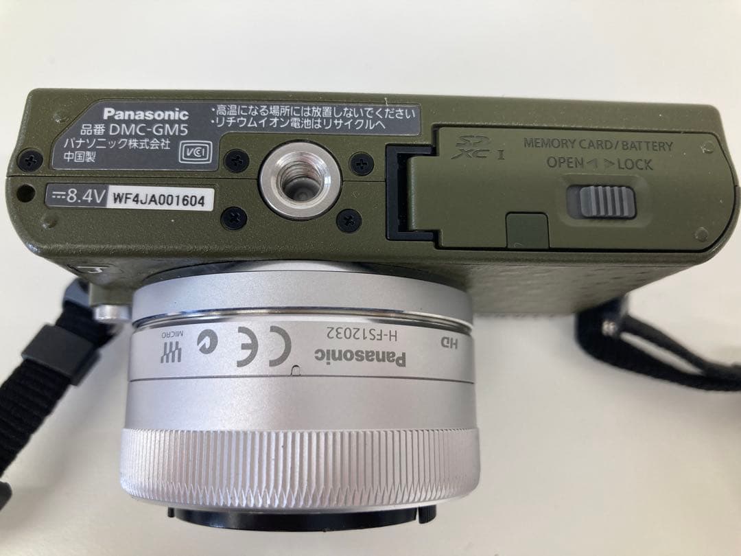 Panasonic LUMIX G DMC-GM5 ミラーレス一眼 カメラ