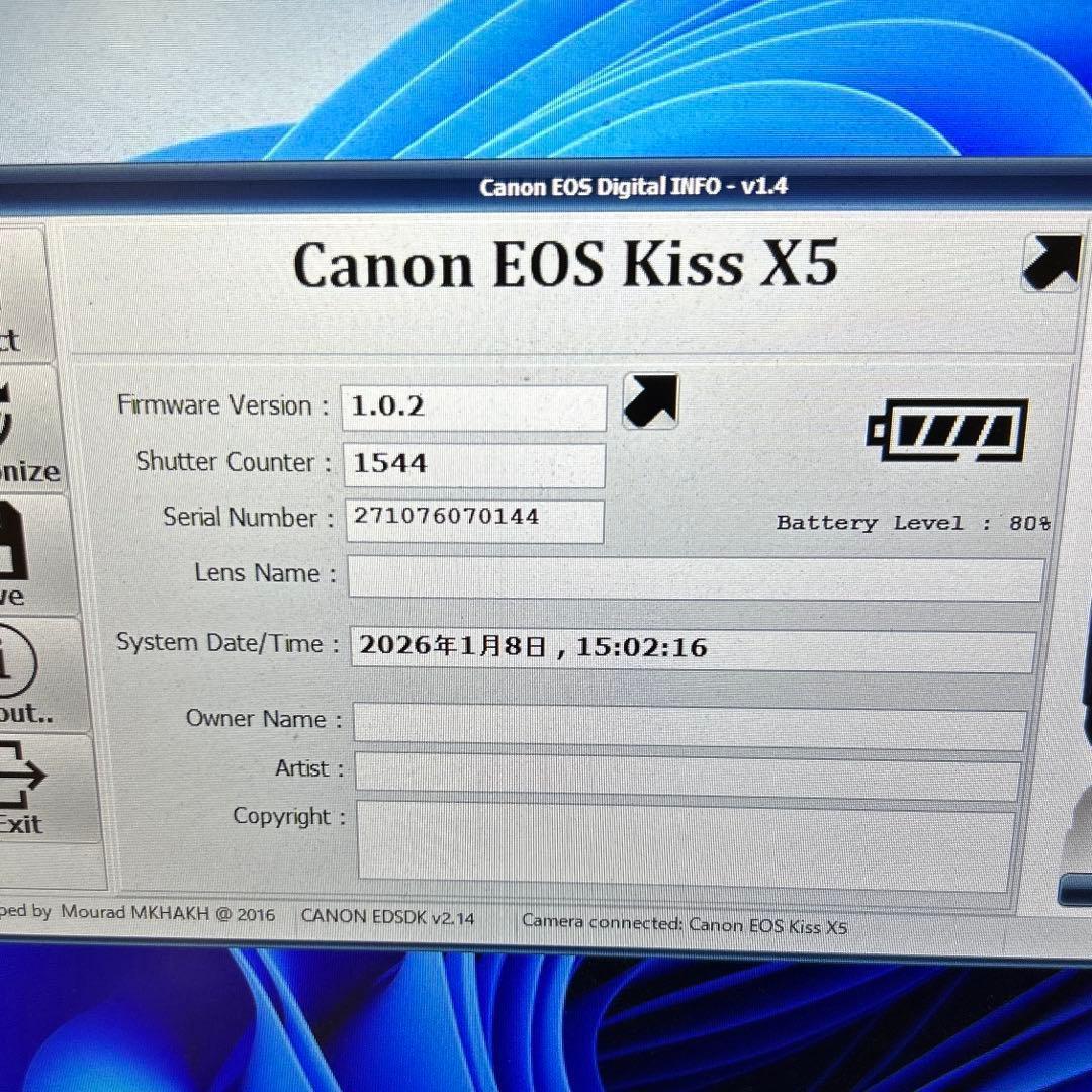 ショット数1544回✨Canon KissX5 標準レンズセット すぐ撮影OK