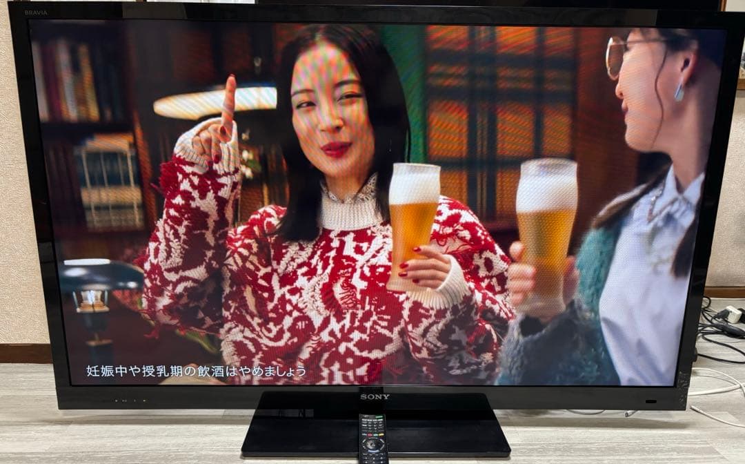 プロフ必読！手渡し限定！SONY 液晶テレビ KDL-55EX720 訳あり特価