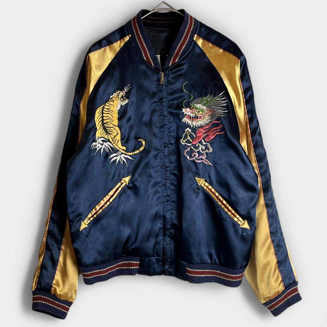 【100着限定】テーラー東洋 カチコミ スカジャン 龍 虎 髑髏 リバーシブル