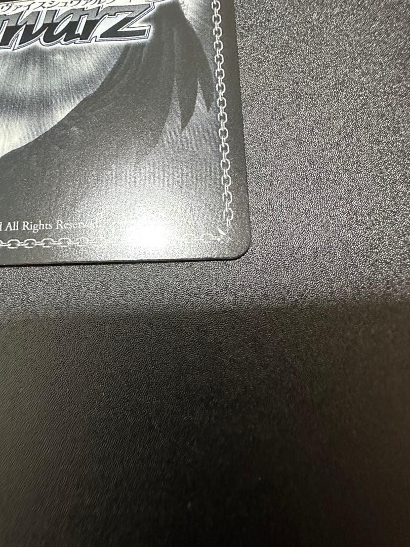 ヴァイスシュヴァルツ　ゴールデンハインド　SP サイン