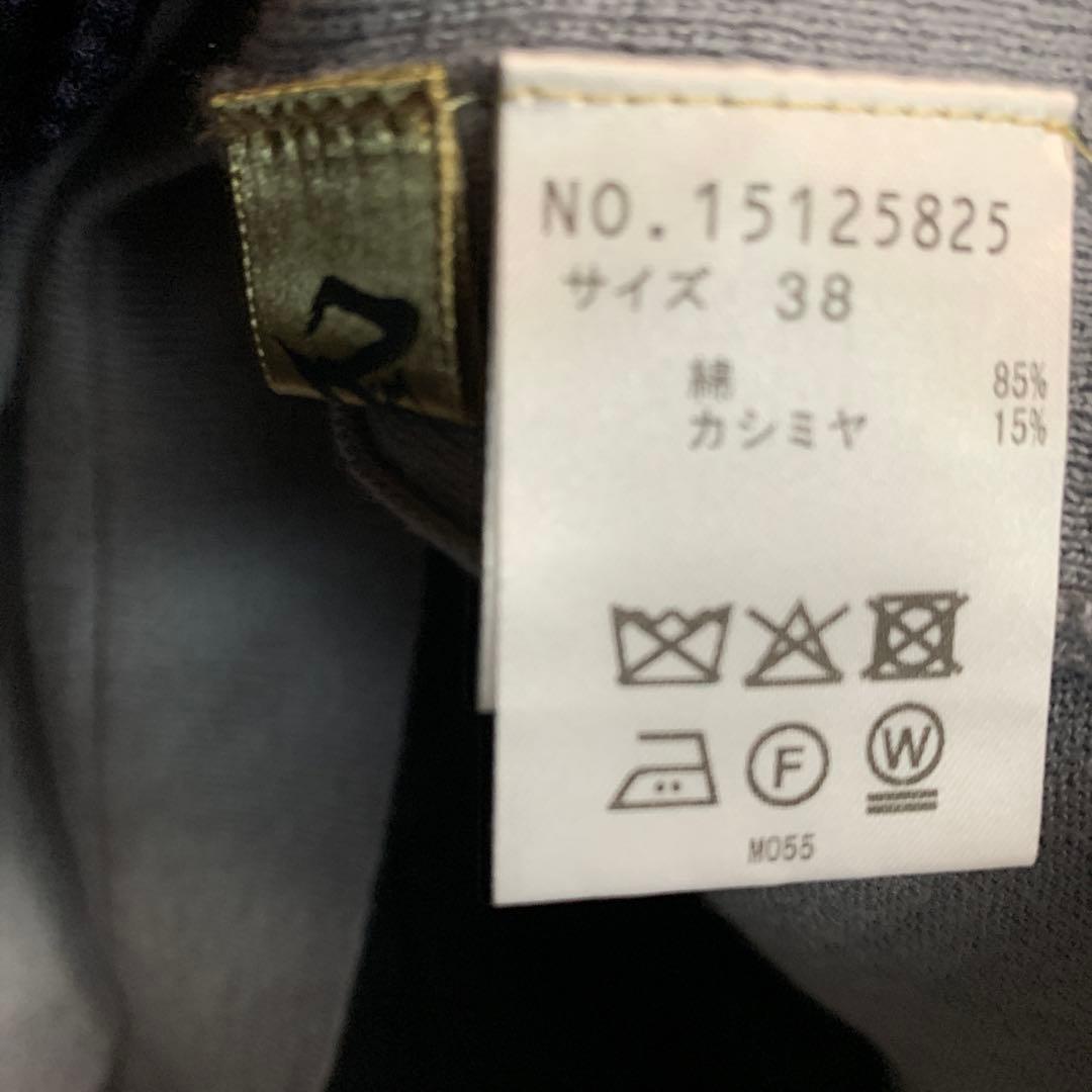 ♡お値下げ価格♡芽風ニットトップス