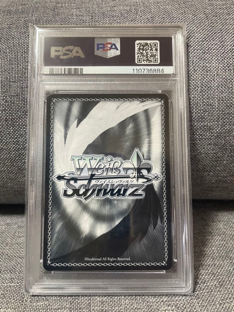 ヴァイスシュヴァルツ ある冬の日 湊あくあ SP サイン　PSA10