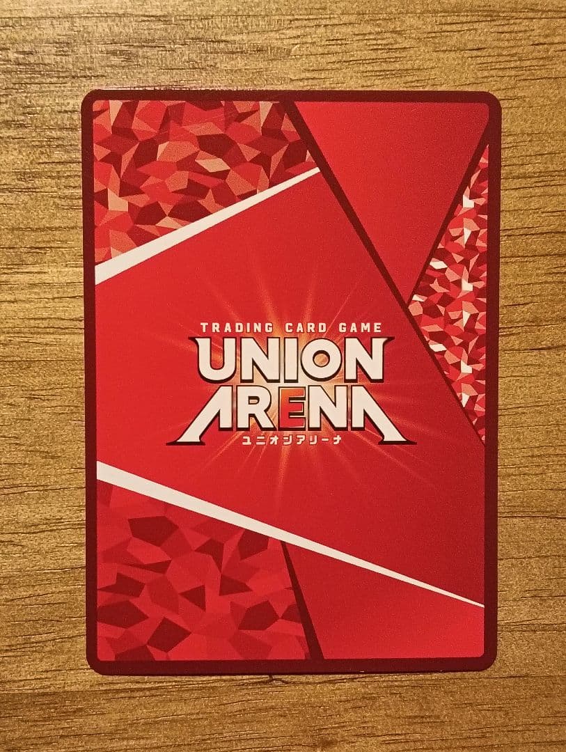 ユニオンアリーナ　アークナイツ　アーミヤ SR★★ 星2 パラレル