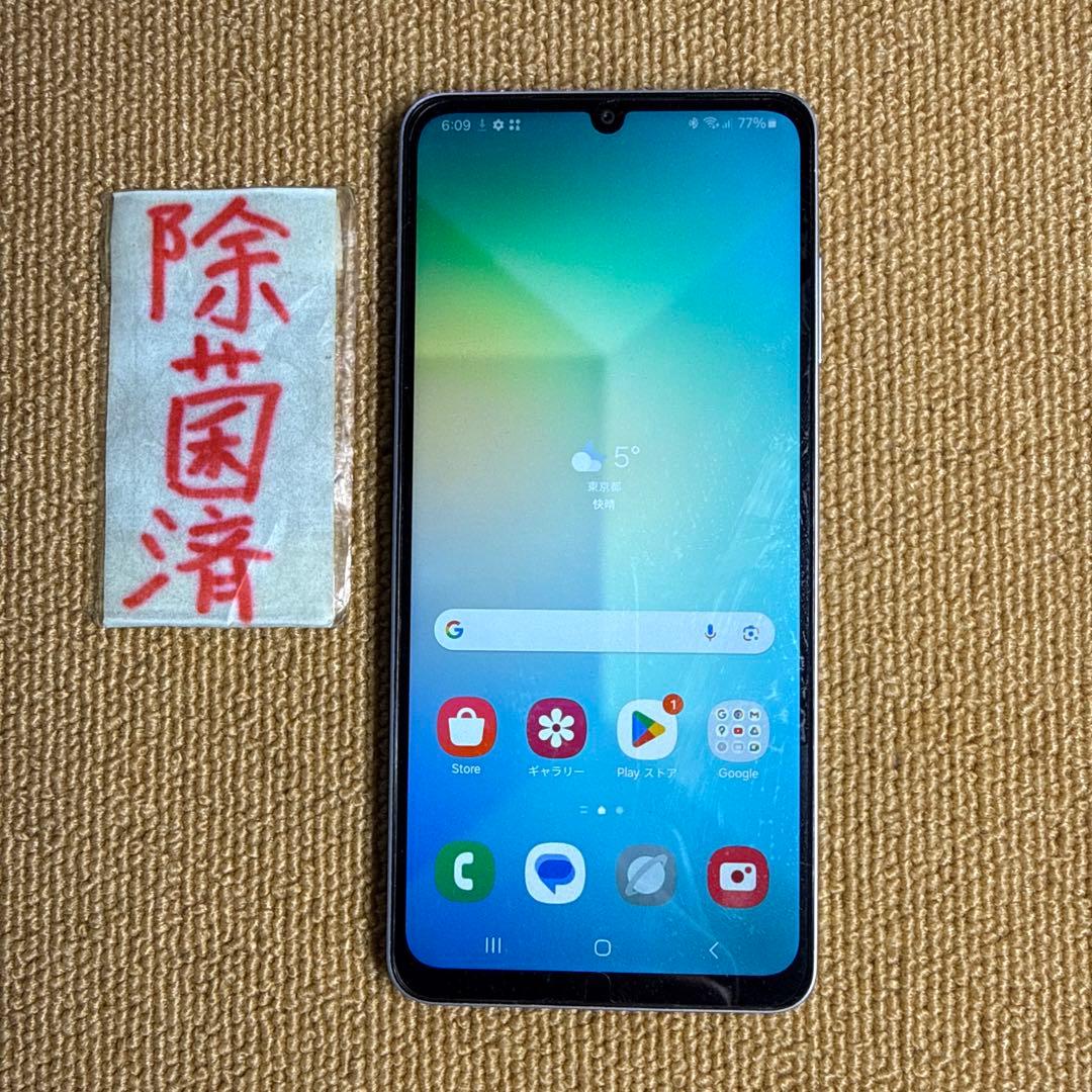 Samsung Galaxy A06 4G/64GB デュアル SIMフリー