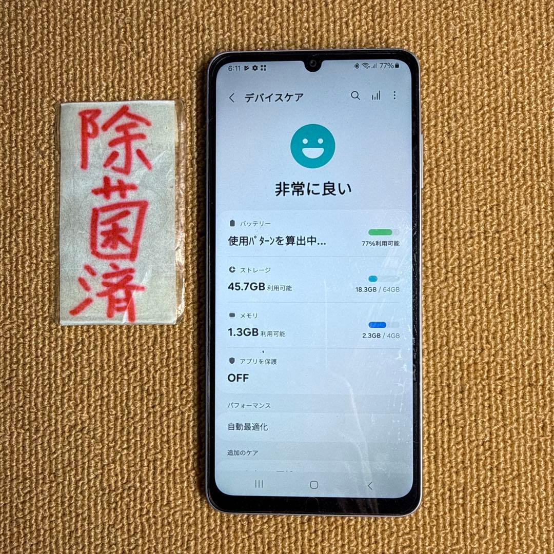 Samsung Galaxy A06 4G/64GB デュアル SIMフリー
