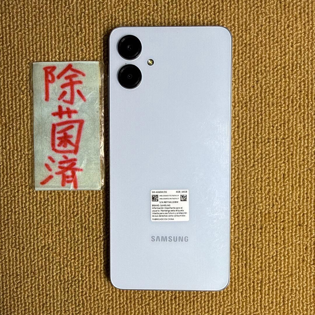 Samsung Galaxy A06 4G/64GB デュアル SIMフリー