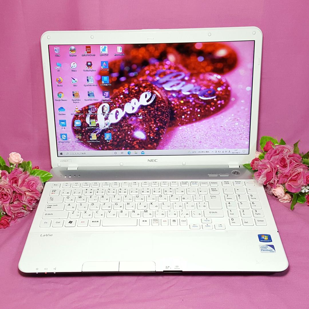 ❥新Win10❥ホワイト❥LaVie❥大容量640G❥HDMI搭載❥テンキ付❥