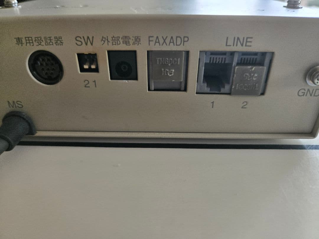 ワイドスターマルチアダプター 一般電話自動車電話ショルダーフォンショルダーホン