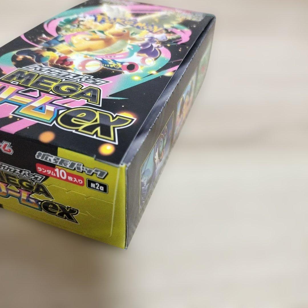 ポケモンカードゲーム MEGAドリームexBOX
